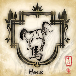 chines-horse